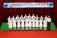 Thumbs/tn_IMG_8670 2.jpg